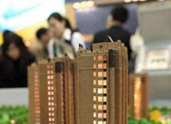 黄平银行抵押贷款房本有按揭怎么办，需要多久办下来？