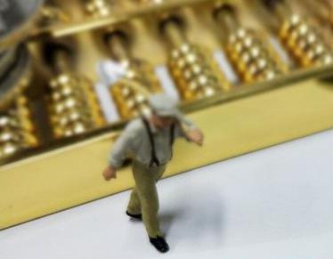 黄平全款购房需要做过桥贷款具体怎么做?