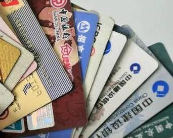 黄平个人消费贷款办理要符合哪些条件？